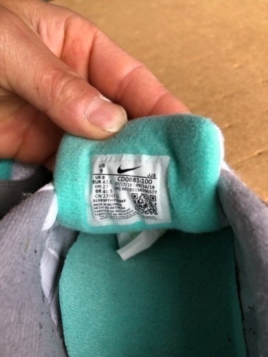 NIKE AIRMAX90 ナイキ エアマックス90 ハイパーターコイズ 靴 スニーカー 27