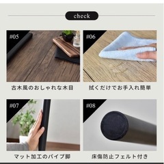 【決まりました！】ダイニングテーブルセット　テーブル➕イス2台　新品の画像