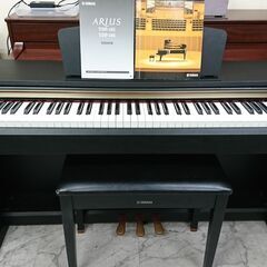 電子ピアノ YAMAHA ヤマハ ARIUS アリウス YDP-...