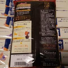 ブレンディスティック40本など44点詰め合わせ！おまけあり！の画像