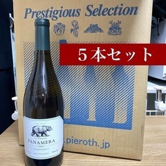 パナメラ　シャルドネ　2018 panamera chardonnay 2018