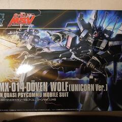 未組立 ガンプラ HGUC ドーベン・ウルフ ユニコーンver