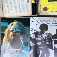 音楽専科☆1972★ビートルズ、クラプトン、ストーンズ、レノンの画像