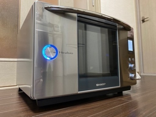 【20万円相当】ヘルシオ　美品✨