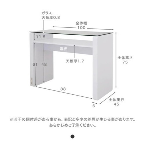 ネイルテーブル他 8点セット
