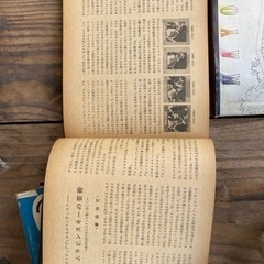 レコードマンスリー◎1977◎音楽雑誌の画像