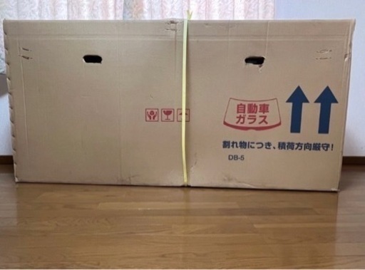 自動車 フロントガラス