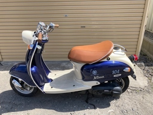ヤマハ　ビーノ　5AU  原付　スクーター