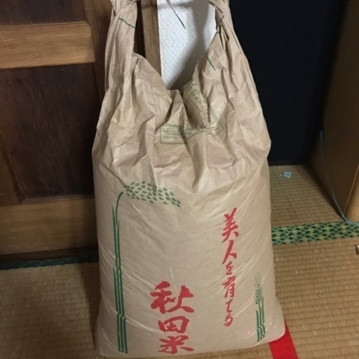 玄米30kg