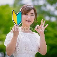 【未経験者歓迎】事務職スタートでエンジニアを目指す！◎IT未経験者90％！賞与年2回！！の画像