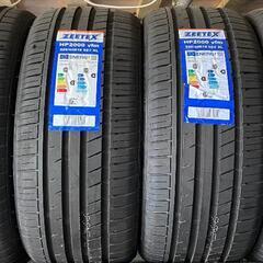 🌞225/40R18⭐工賃込み！GRヤリス、カローラスポーツ、シ...