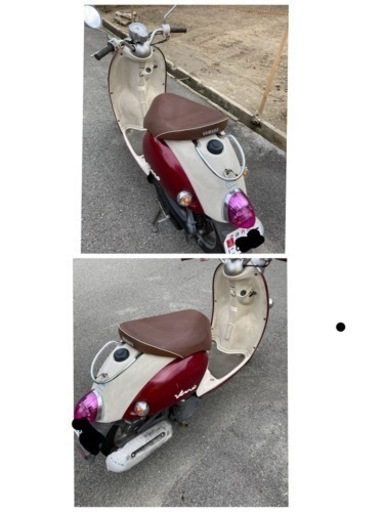 YAMAHA・4サイクル・ビーノ・SA26J