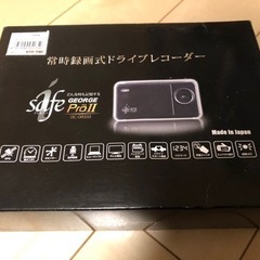 ドライブレコーダー　コムテック　未使用だけど古い