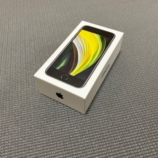 iPhoneSE2