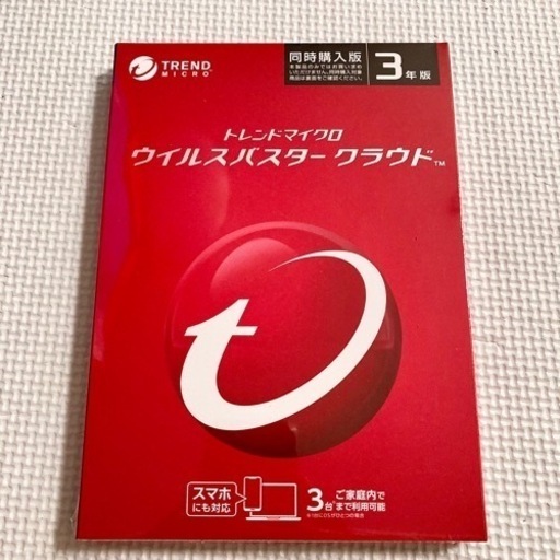 ウイルスバスター4年版 新品未開封 未開封トレンドマイクロウィルスバスタークラウド4年版