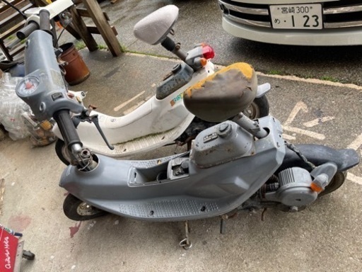 ホンダ　ズーク　実働　2台セット