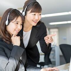 【未経験歓迎】事務職スタートでエンジニアを目指す/IT未経験...