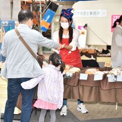 【八王子古本まつりに出店！】八王子一坪じゃないパンまつり - イベント