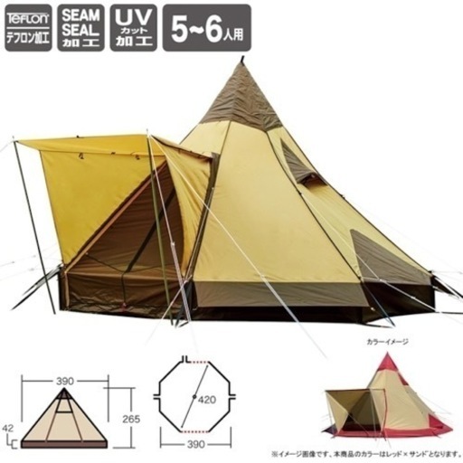 ピルツ12  キャンプテント