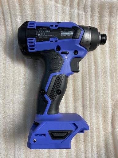 新品未使用HiKOKI(ハイコーキ) 18Vコードレスインパクトドライバ FWH18DA