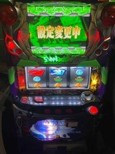 パチスロ　エヴァンゲリオン　生命の鼓動