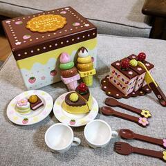 【最終お値下】マザーガーデン 野いちごおままごと チョコレートカ...