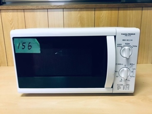 ✨2019年製✨156番 ユアサプライムス✨電子レンジ✨PRE-701S(50Hz)‼️