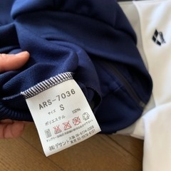 arena上ジャージ半袖の画像