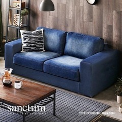 ウォッシュドデニム　3人掛けソファ　モダンデコの画像