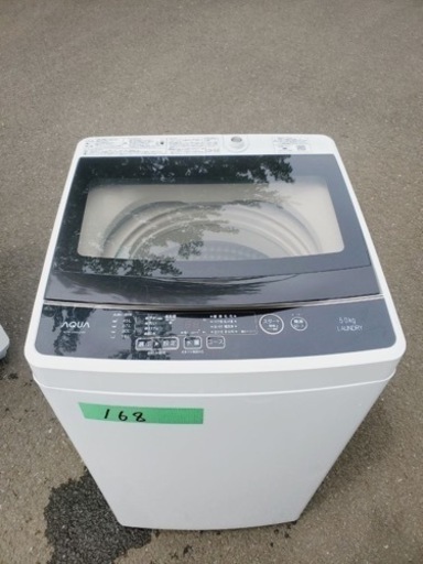 ✨2019年製✨168番 AQUA✨全自動電気洗濯機✨AQW-G50HJ‼️