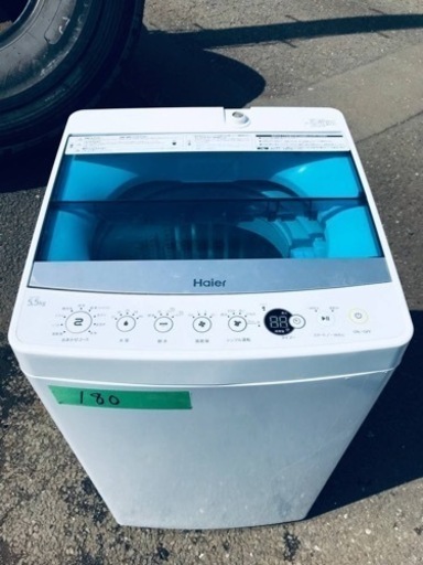 ✨2018年製✨180番 ハイアール✨全自動電気洗濯機✨JW-C55A‼️