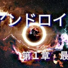 やりたかったことを、やるチャンス！　河野匡泰事務所　演技ワークシ...