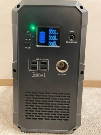 suaoki ポータブル電源 G1200 332000mAh/1200Wh