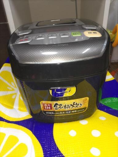 炊飯ジャー、5.5合用