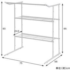[取引中]押入れ収納　ハンガーラック　2個の画像