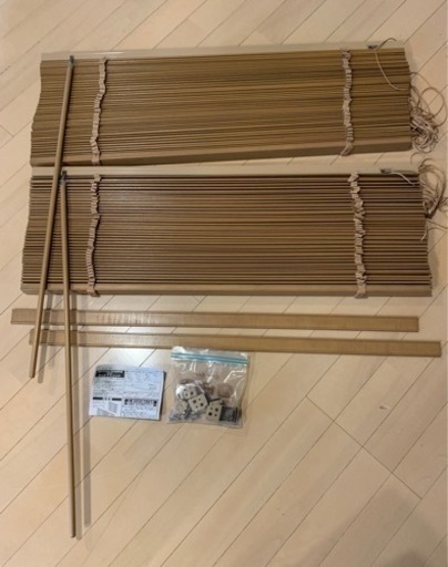 ウッドブラインド(88X180)2個セット(受け渡し決定しました)