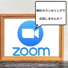 ダイエットしたい方
