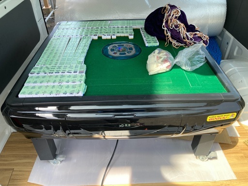 GOQUU 悟空 全自動麻雀卓 格安