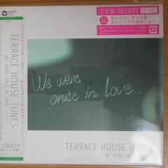 テラスハウス　TERRACE HAUSEの画像