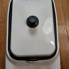 【0円】ホットプレートの画像