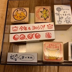 スタンプの画像