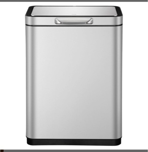EKO イータッチ　ゴミ箱　45L