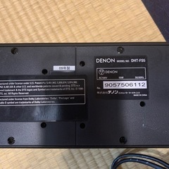 DENON DHT-FS5 スピーカーの画像