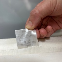 ベビーブトン70×120×5センチ無料の画像