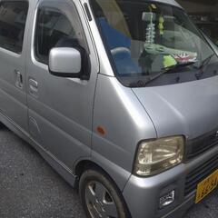 初めまして宜しくお願い致します