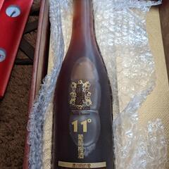 葡萄梅酒譲ります
