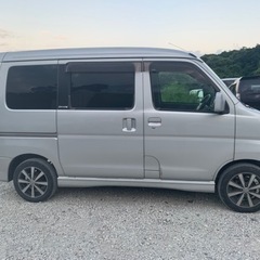 アトレーワゴン【利子なし！審査なし！新プラン誕生】①3回分割②残高繰越しプラン③好きな車定額リーの画像