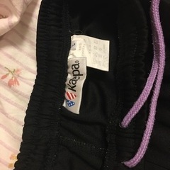  Kaepa ジャージ　Lサイズ レディース　1000→500円に値引きしましたの画像