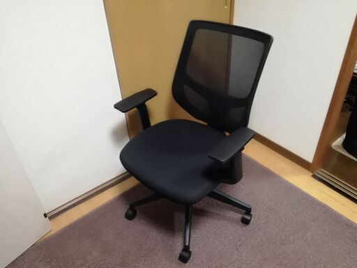 無印 ワーキングアームチェア