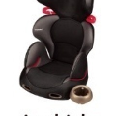 【中古】combi チャイルドシート ジョイキッズ ムーバー エッグショック KHの画像